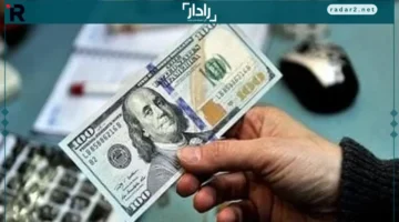 أسعار الدولار والعملات الأجنبية تتصدر تعاملات الخميس 16-10-2025